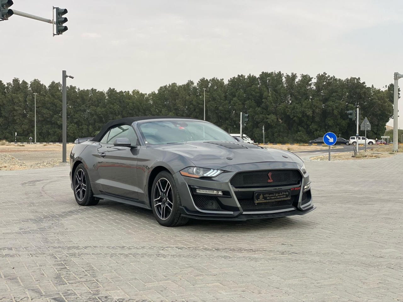 Ford Mustang - Image 4