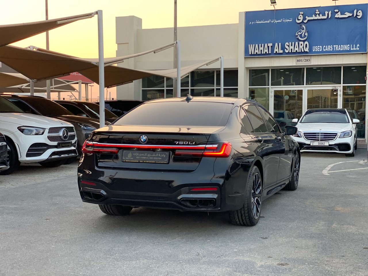BMW 7-Series - Image 5