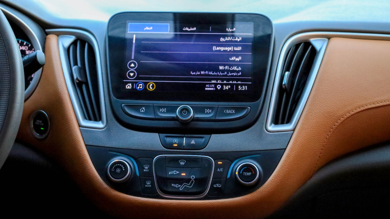 Chevrolet Malibu - Image 11