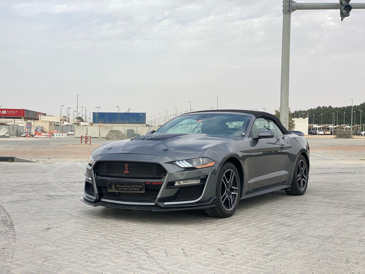 Ford Mustang - Image 3