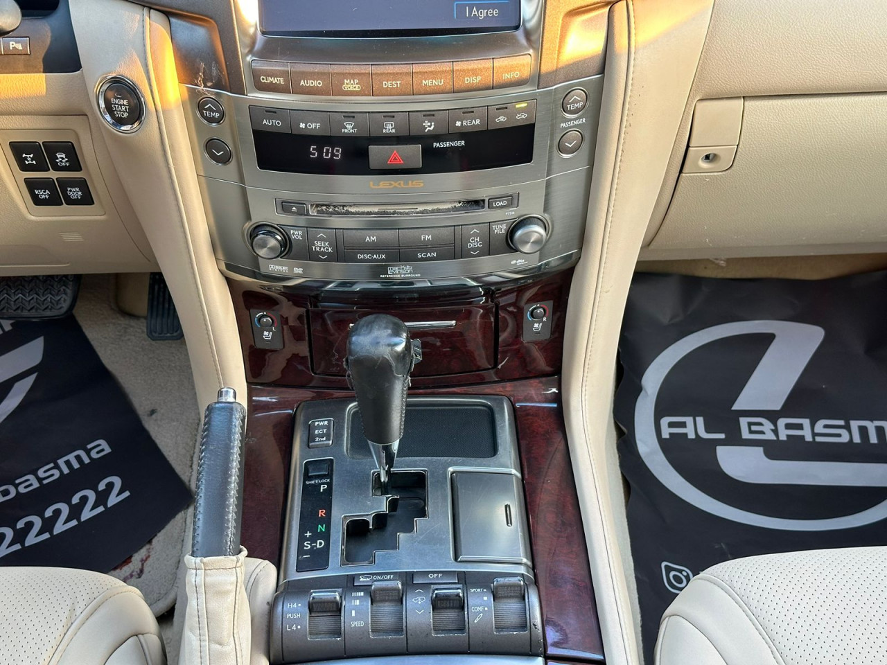Lexus LX-Series - Image 3