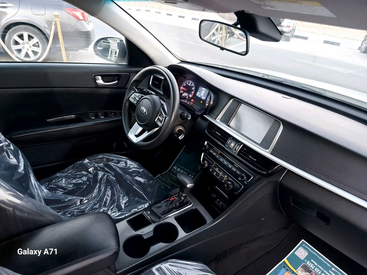 KIA Optima - Image 5