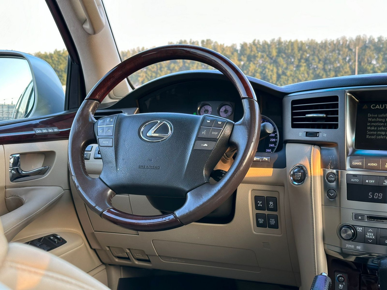 Lexus LX-Series - Image 4