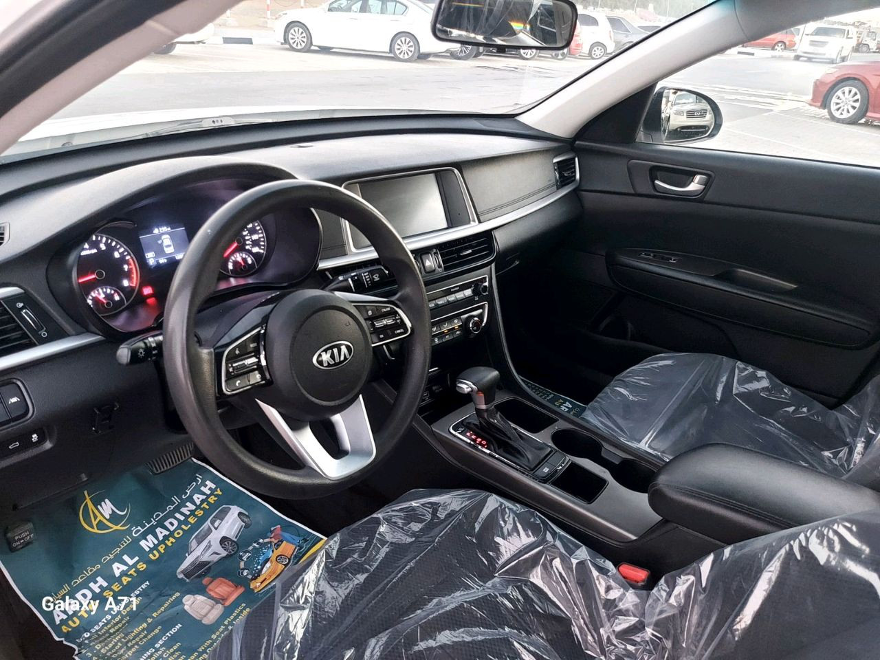 KIA Optima - Image 7