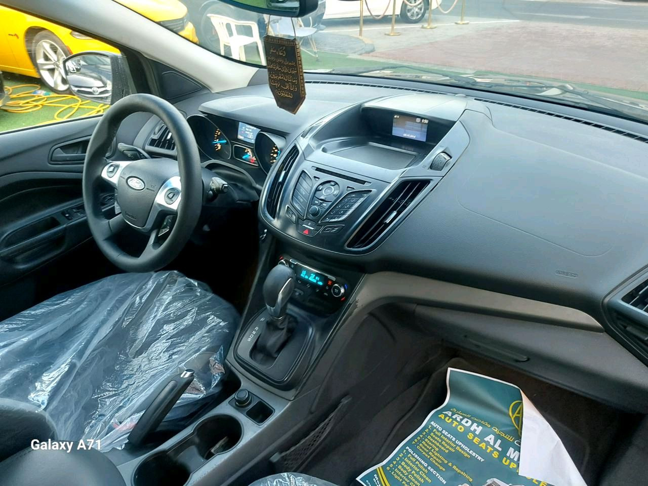 Ford Escape - Image 6