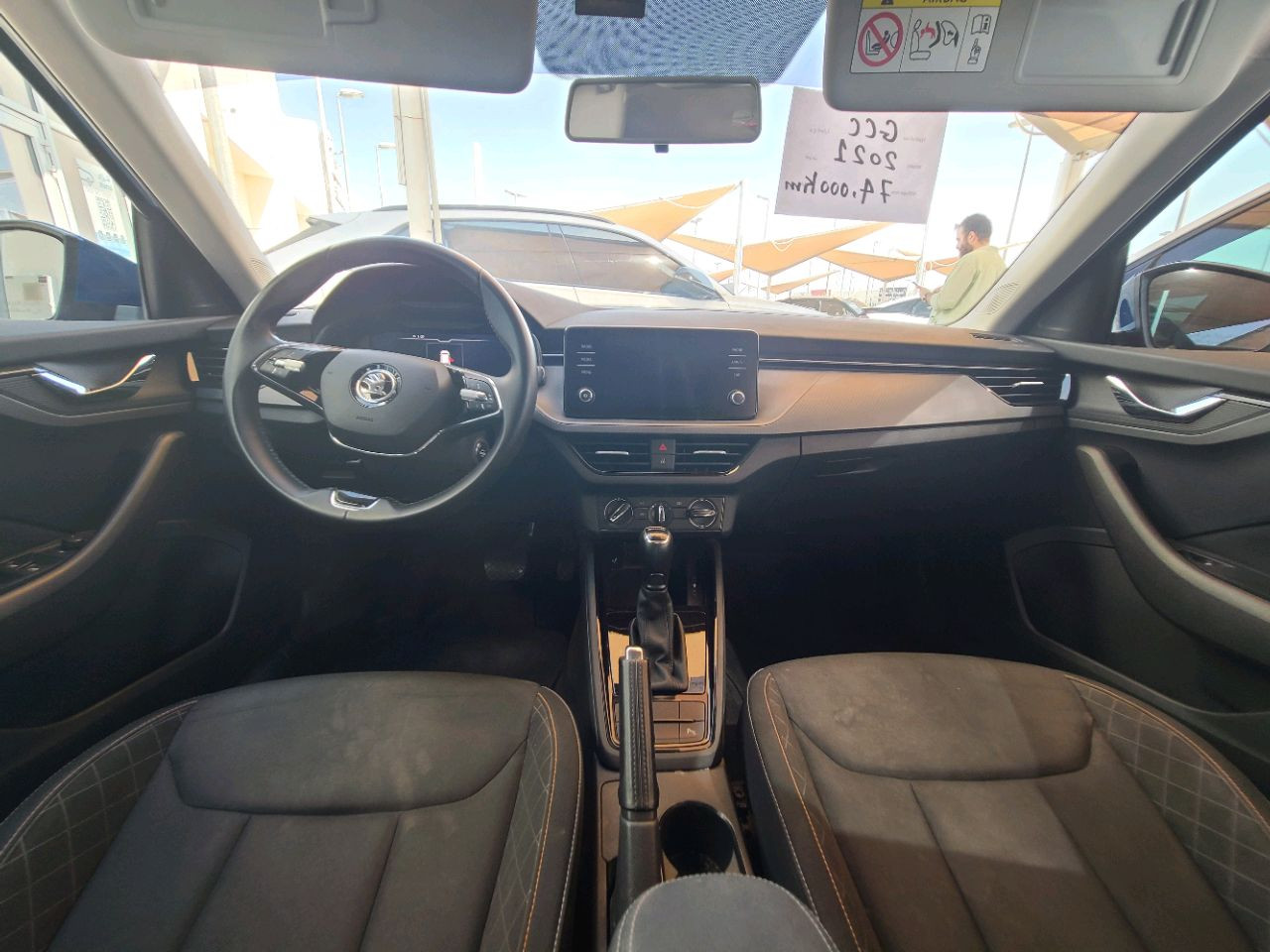 SKODA KAMIQ - Image 8