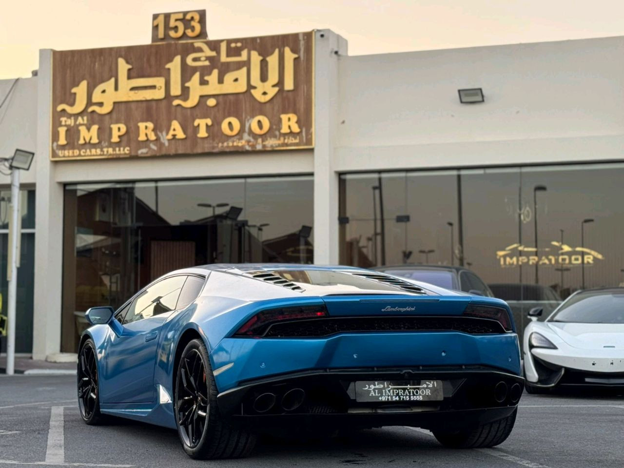Lamborghini Huracan - Image 7