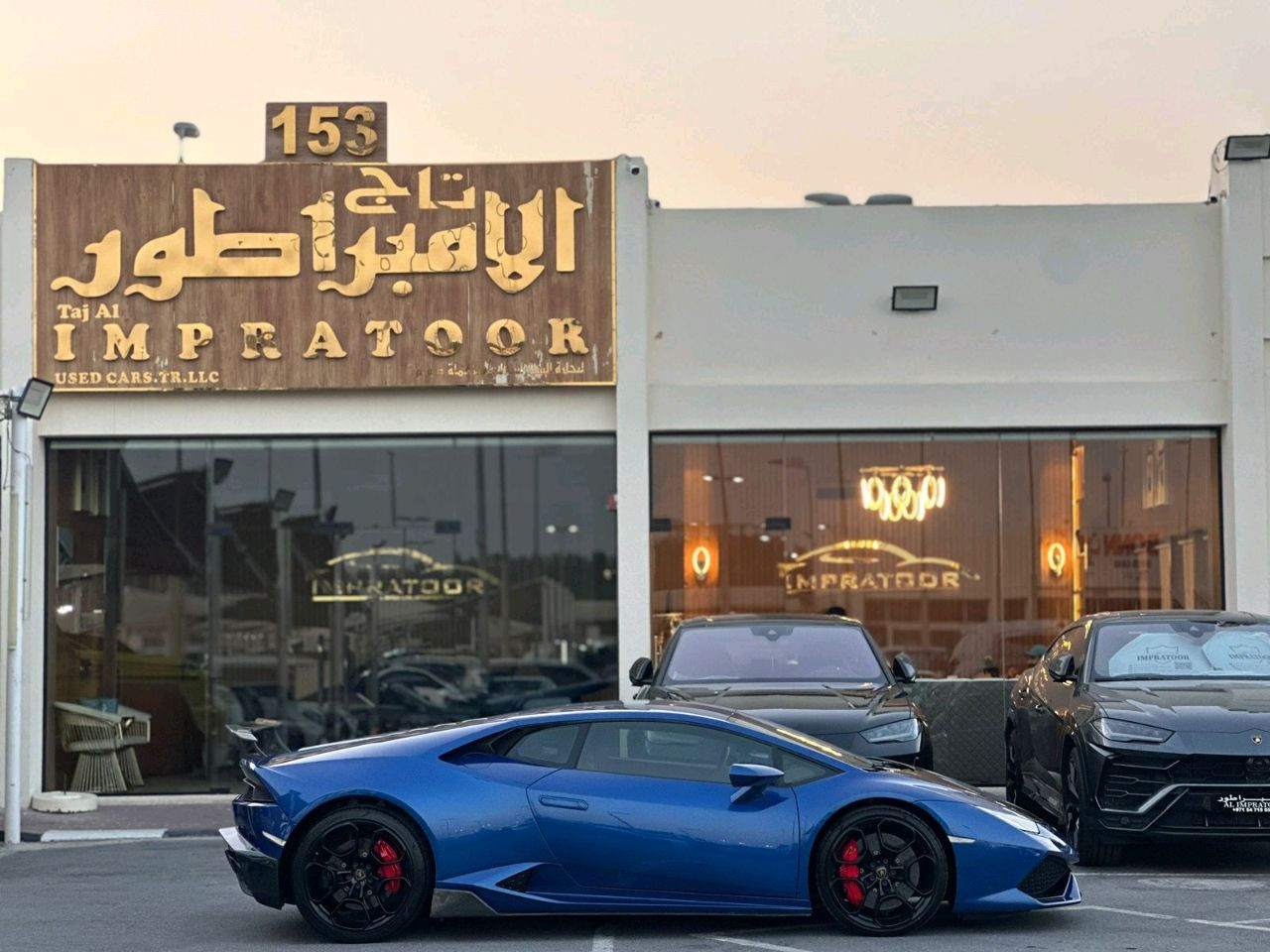 Lamborghini Huracan - Image 10