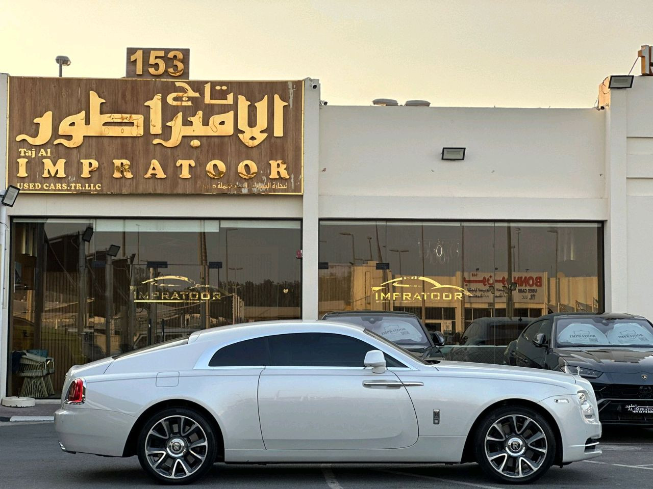 Rolls Royce Wraith - Image 3