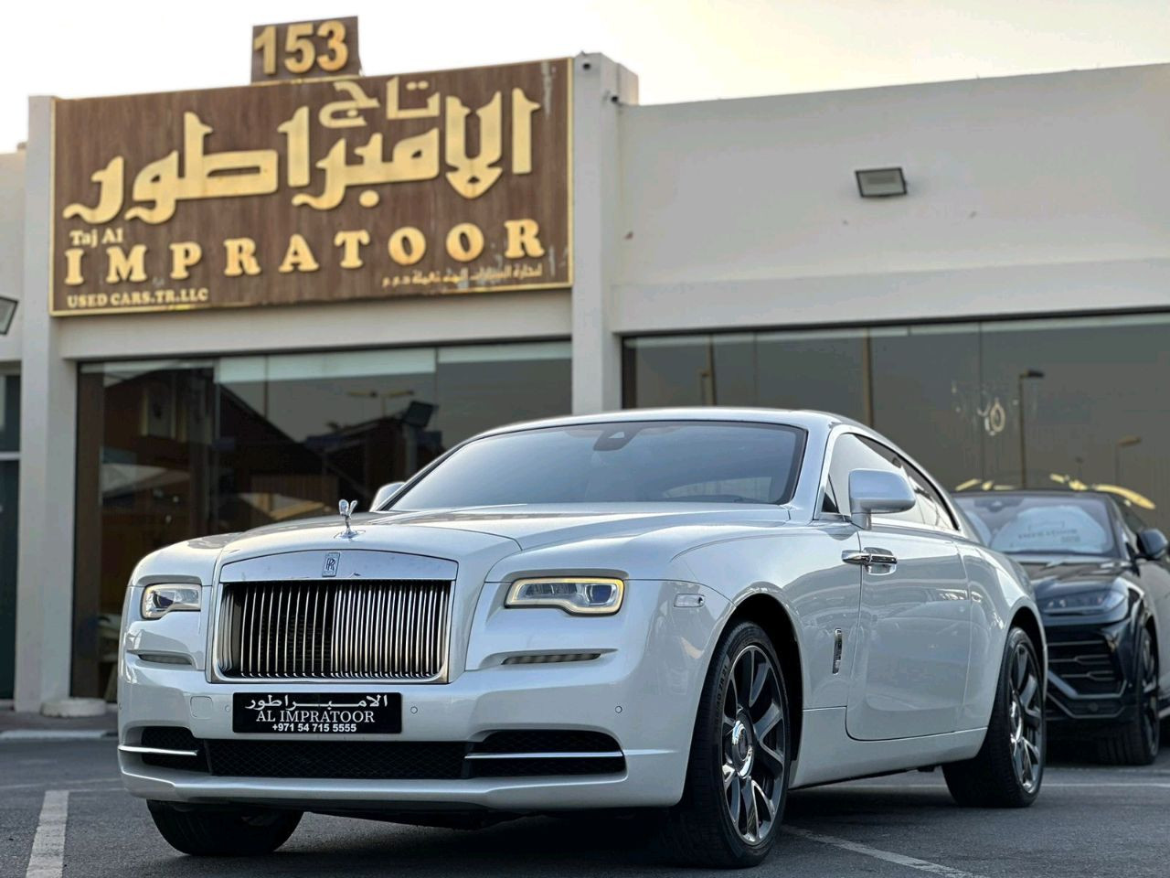 Rolls Royce Wraith - Image 2