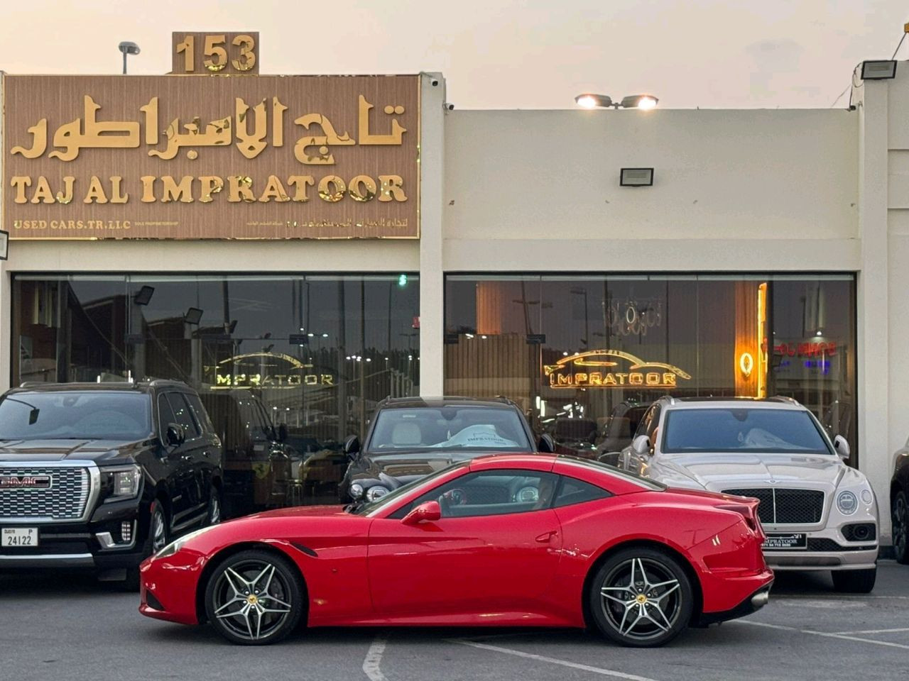 Ferrari California - Image 6