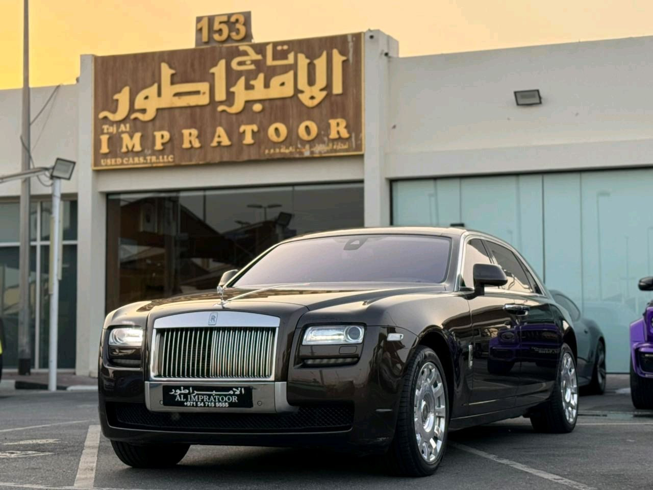 Rolls Royce Ghost