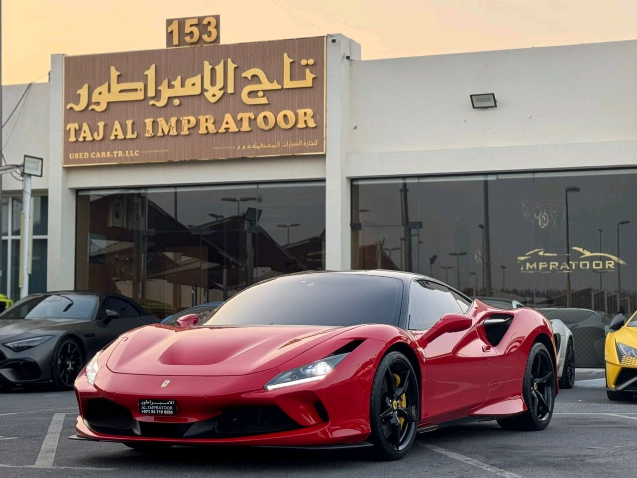 Ferrari F 8