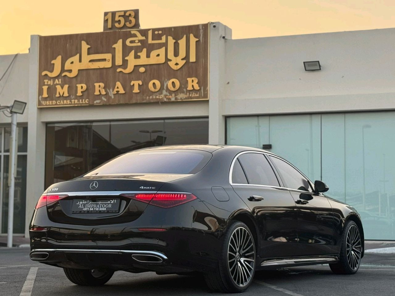 Mercedes Benz S-Class - Image 5