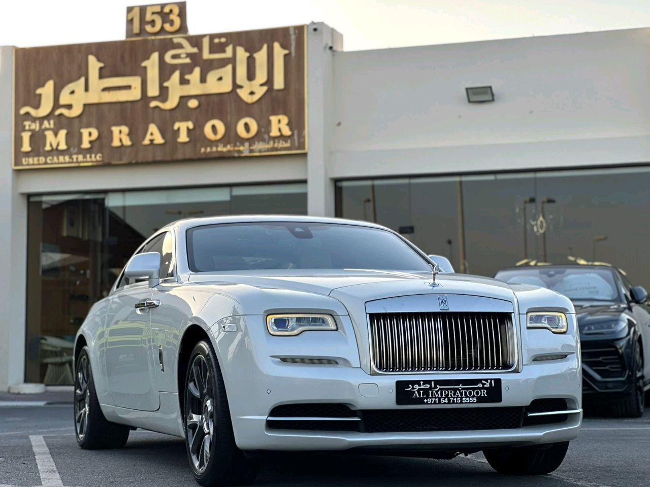 Rolls Royce Wraith