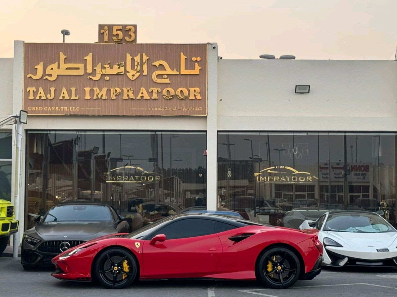 Ferrari F 8 - Image 12