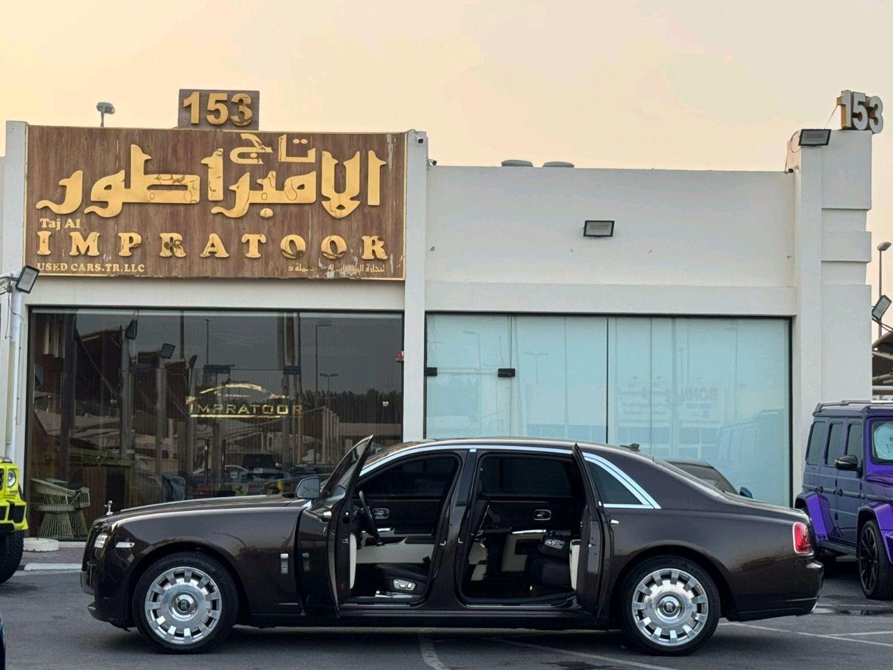 Rolls Royce Ghost - Image 5