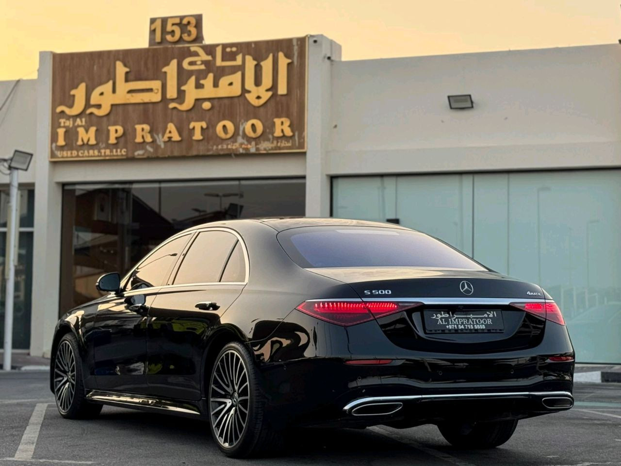 Mercedes Benz S-Class - Image 10