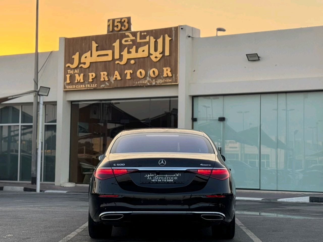 Mercedes Benz S-Class - Image 7