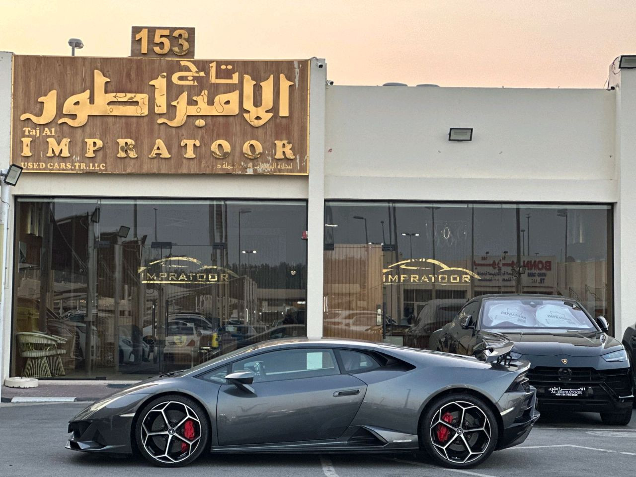 Lamborghini Huracan - Image 7