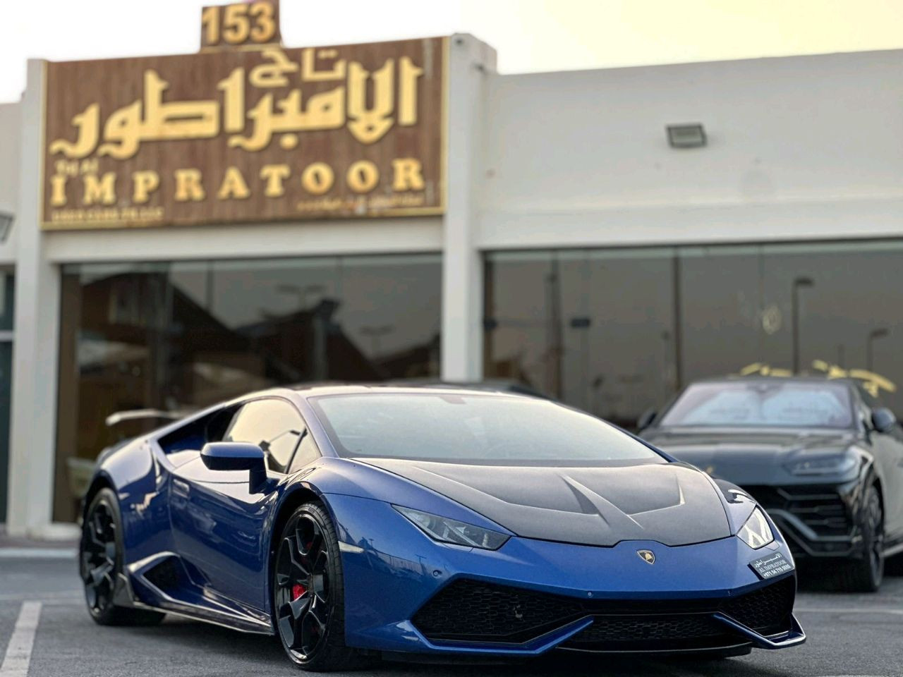 Lamborghini Huracan