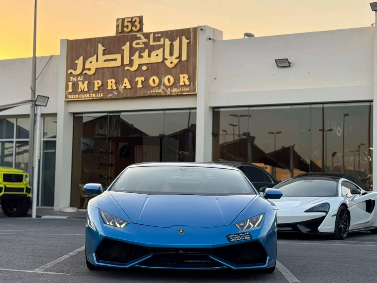 Lamborghini Huracan - Image 5