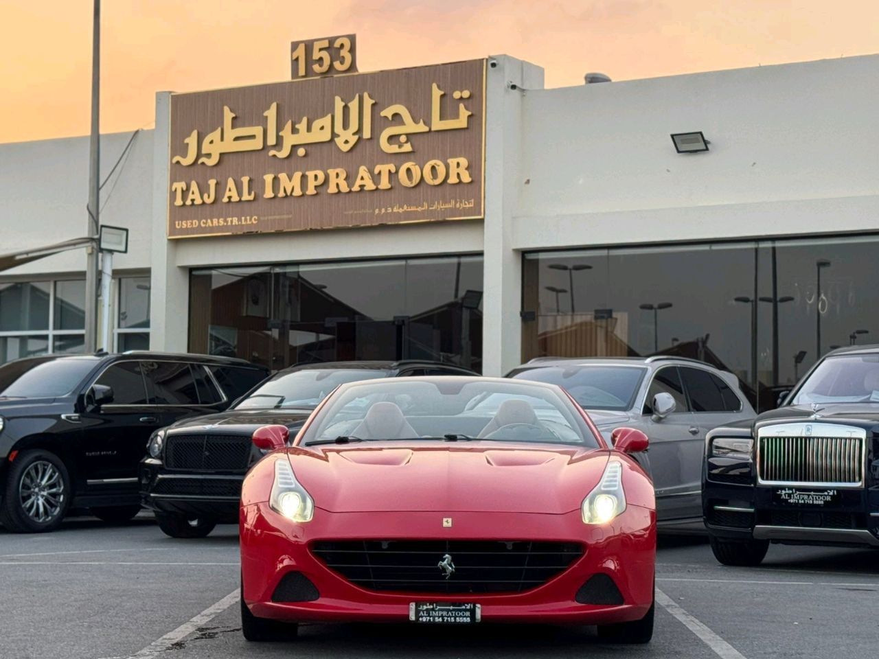 Ferrari California - Image 2