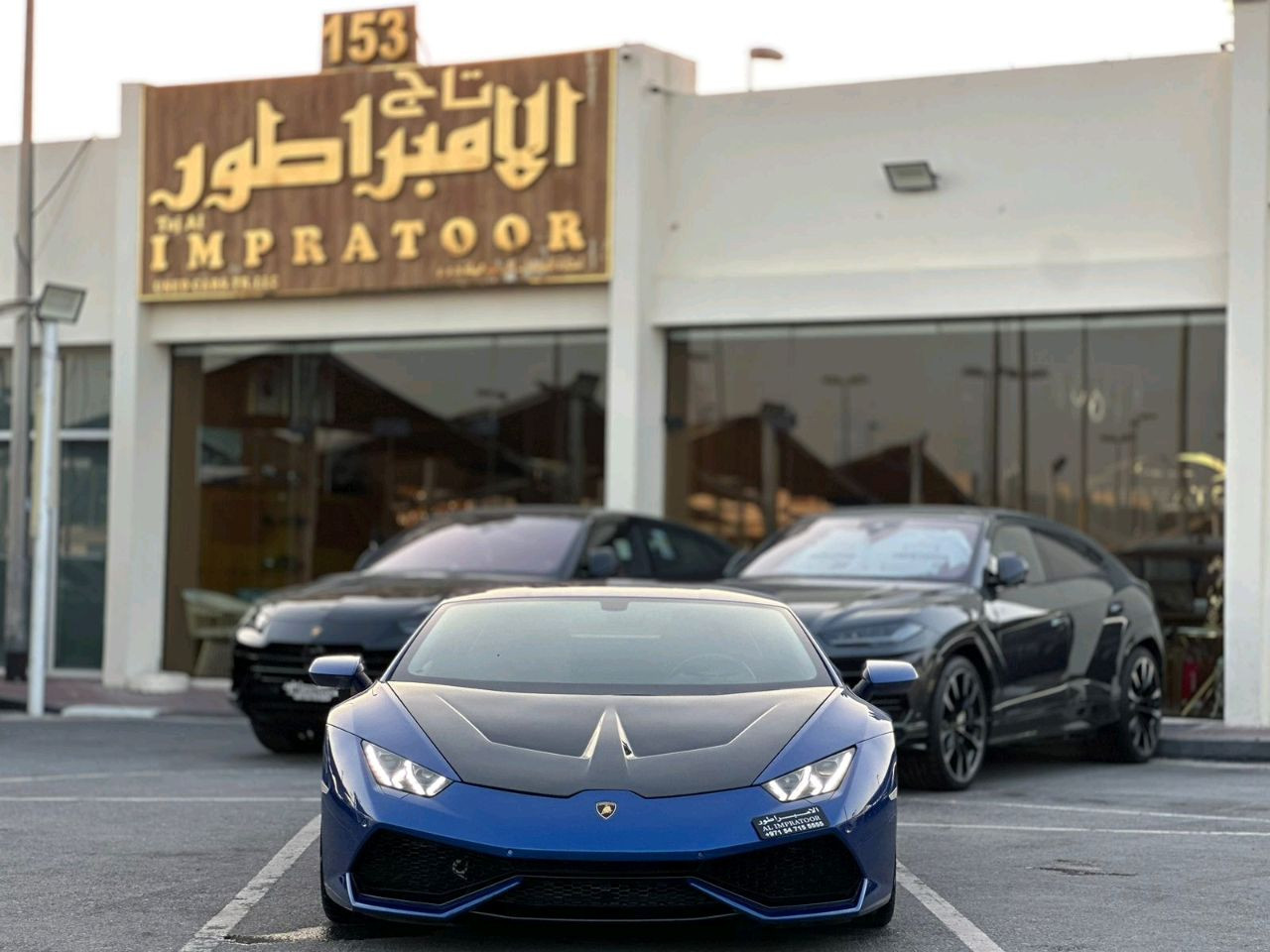 Lamborghini Huracan - Image 5
