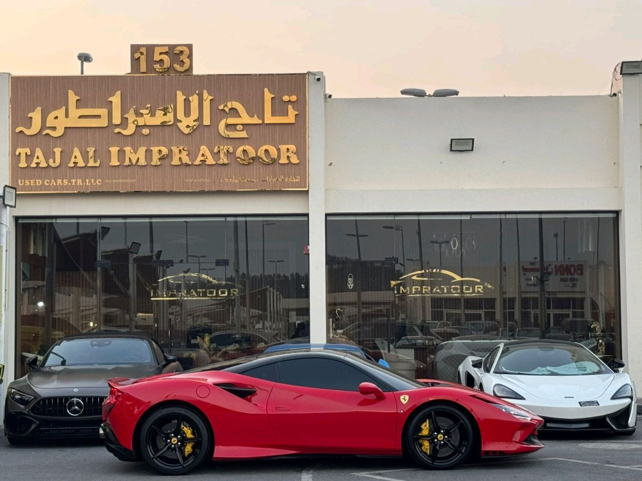 Ferrari F 8 - Image 6