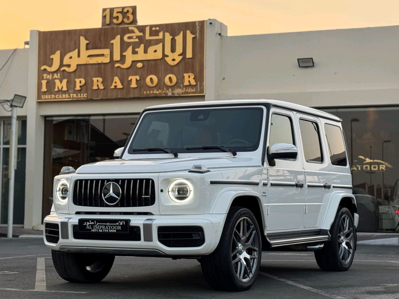 Mercedes Benz G-Class