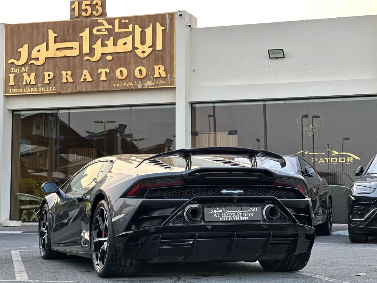 Lamborghini Huracan - Image 9