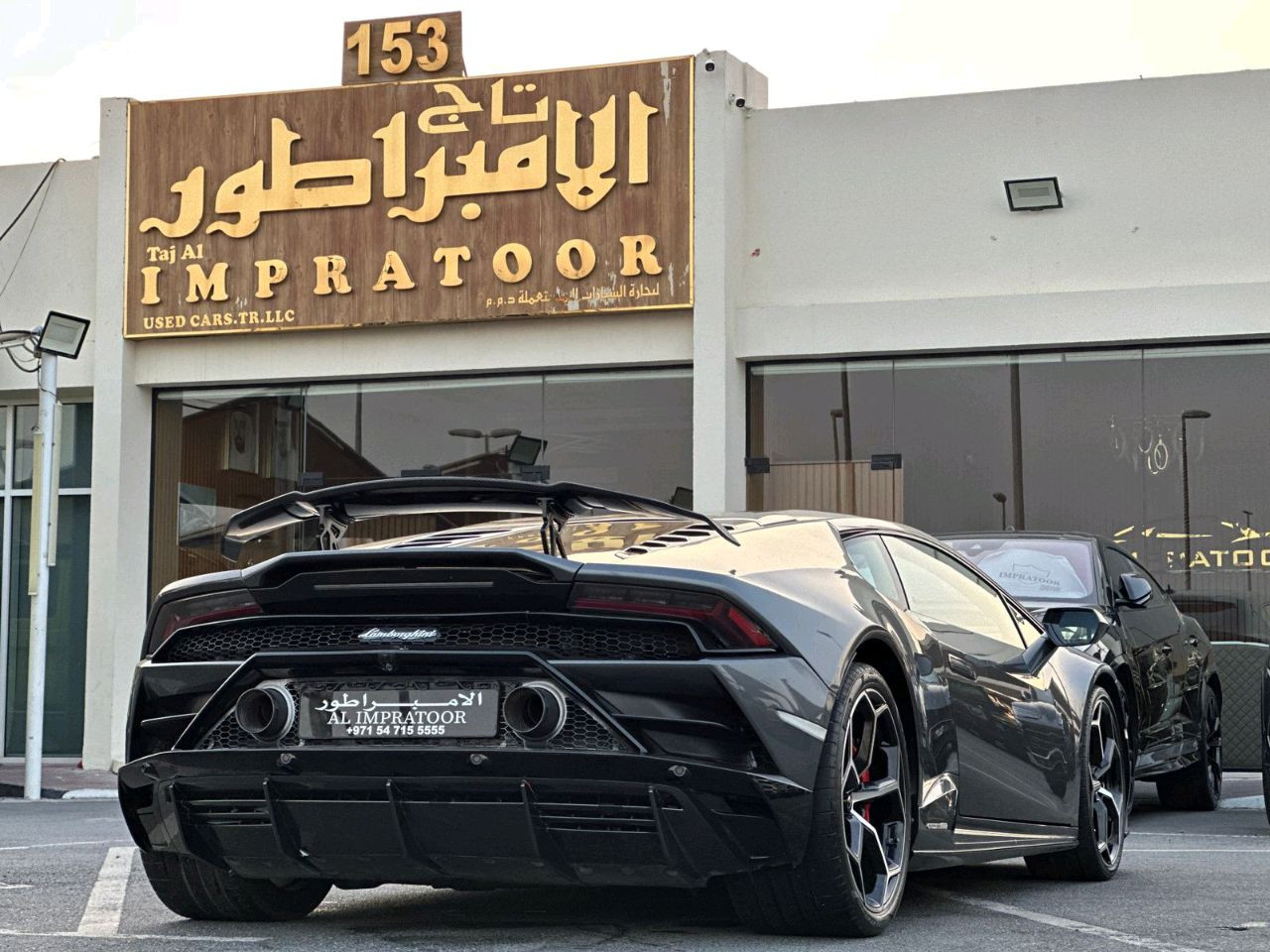 Lamborghini Huracan - Image 11