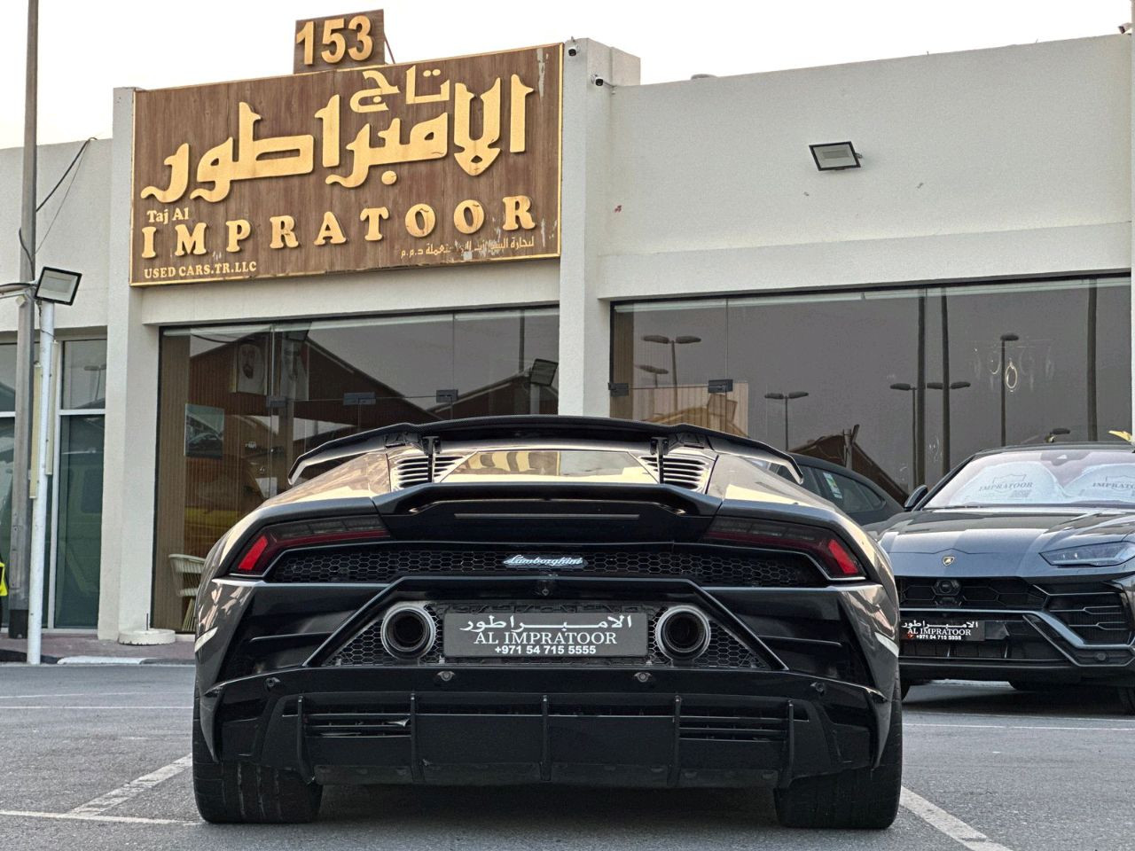 Lamborghini Huracan - Image 10