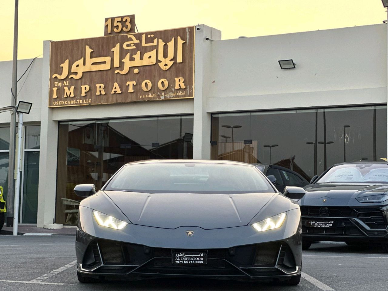 Lamborghini Huracan - Image 3