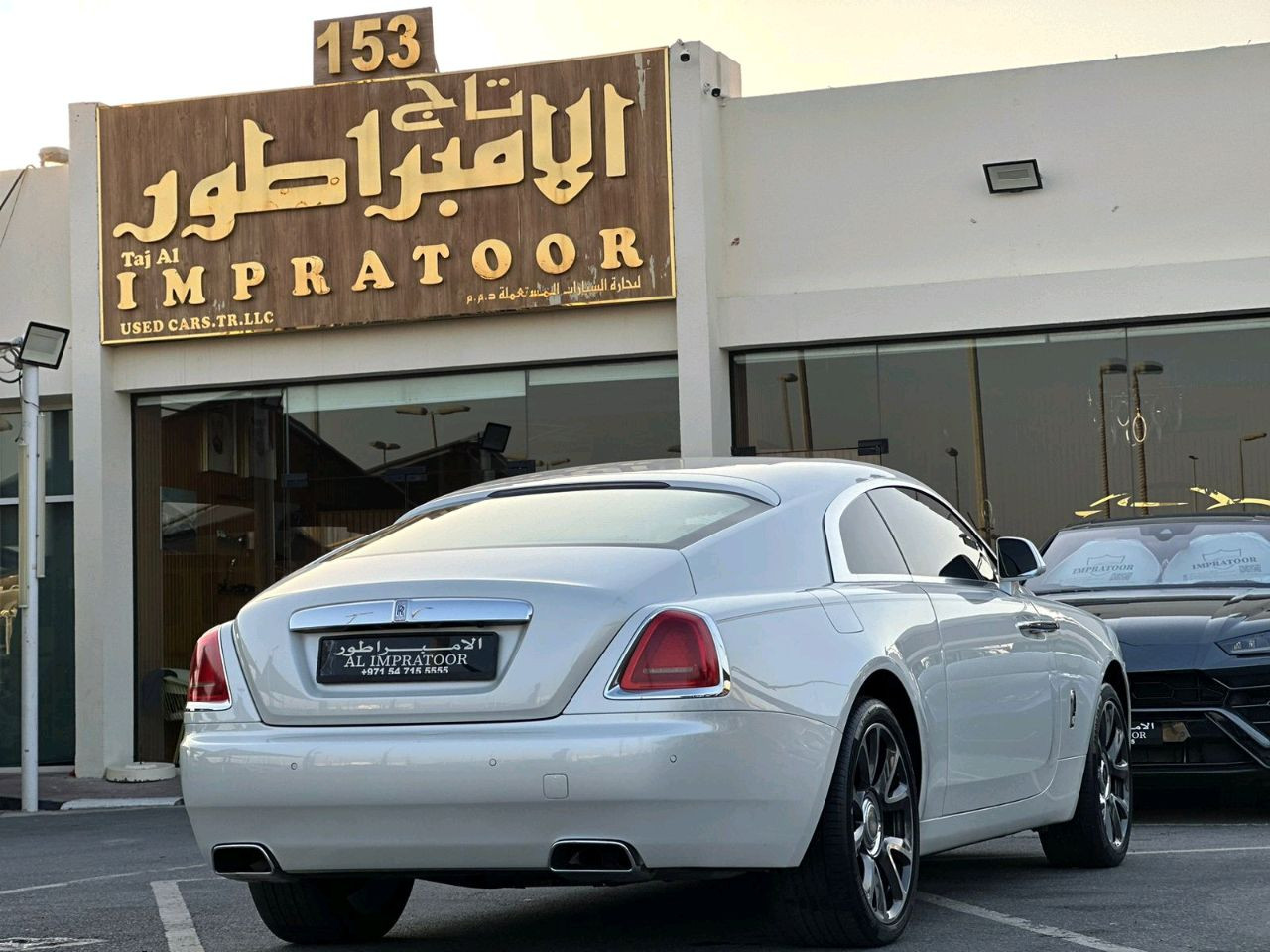 Rolls Royce Wraith - Image 7