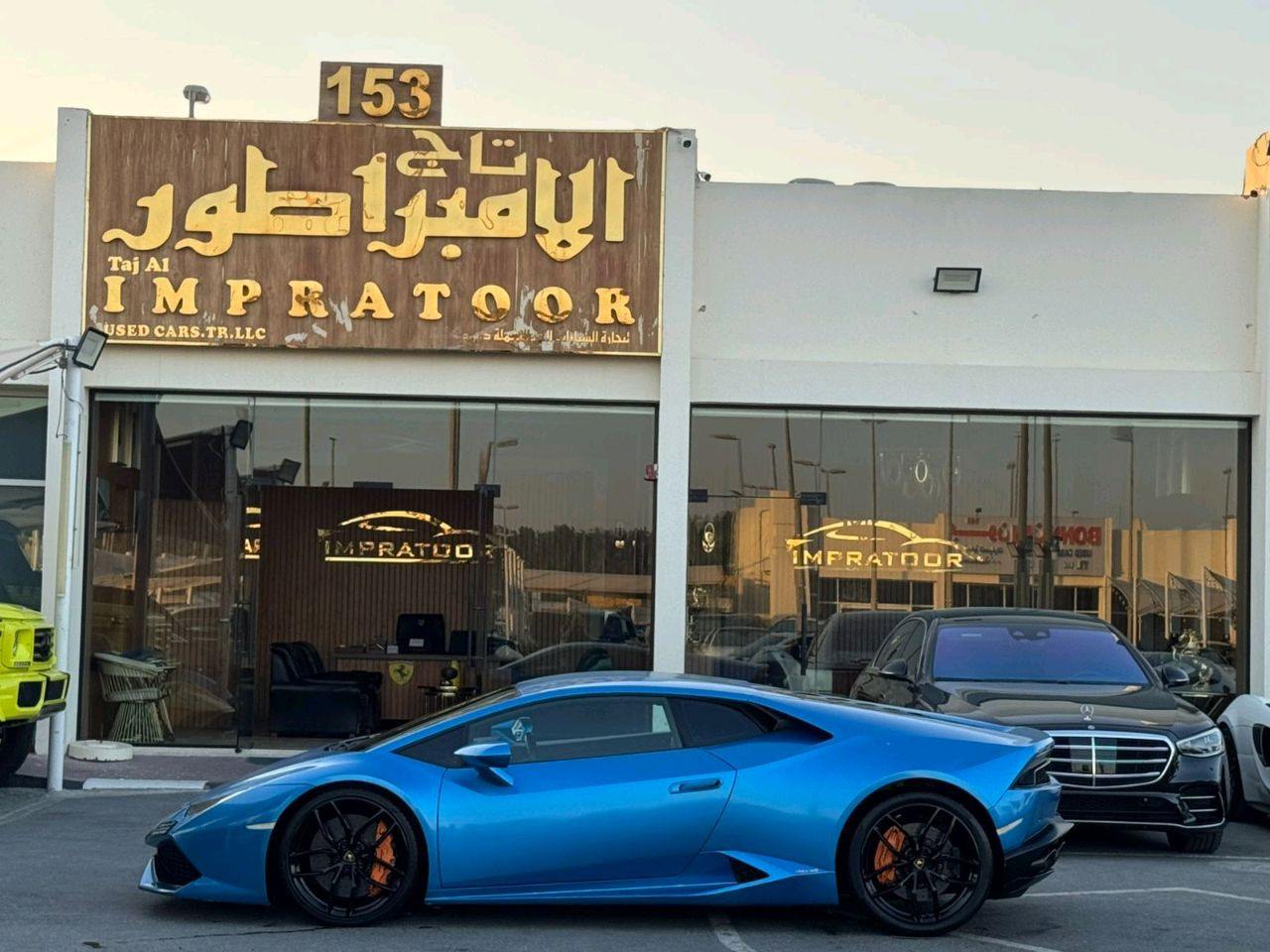 Lamborghini Huracan - Image 4