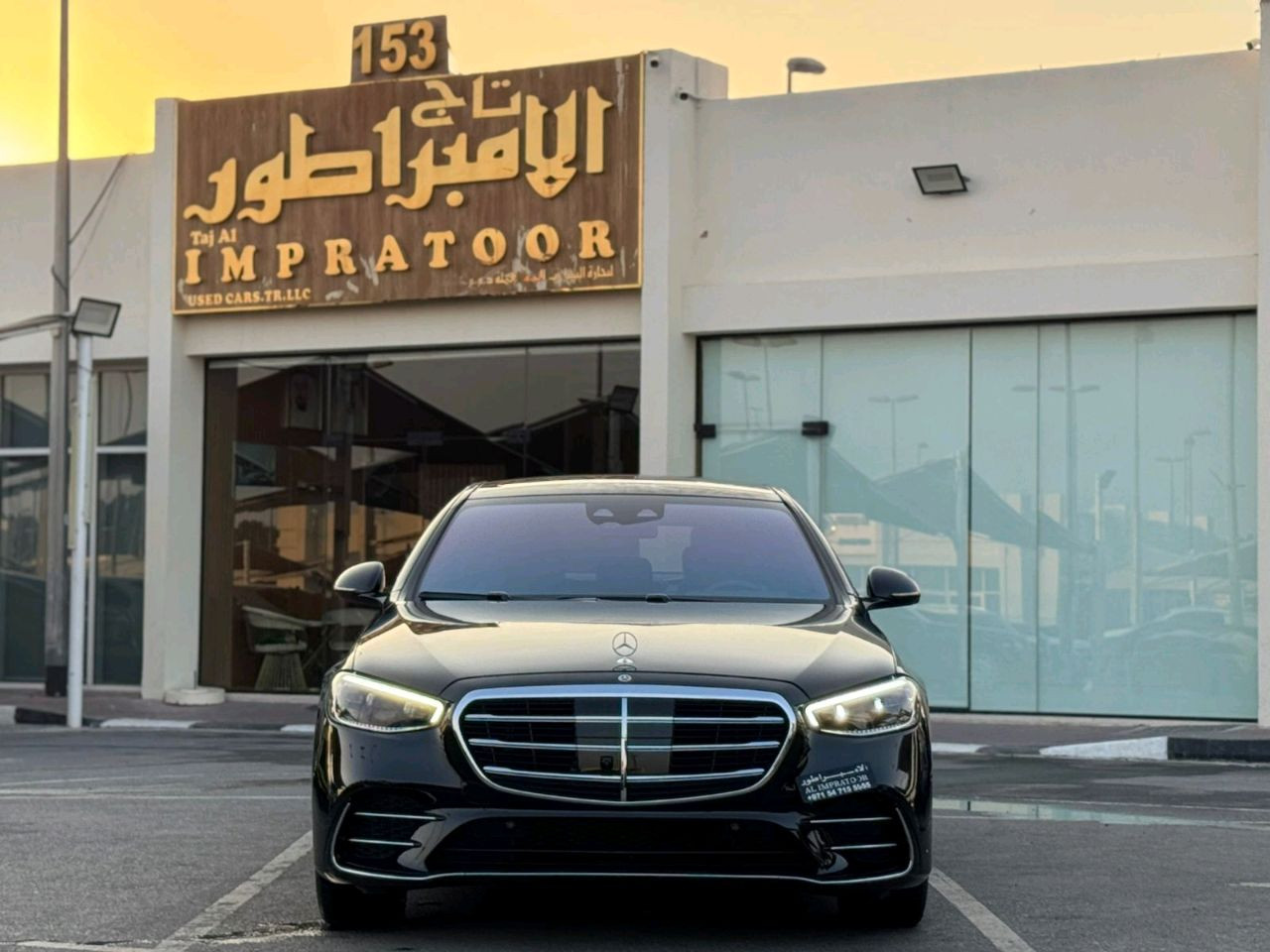 Mercedes Benz S-Class - Image 11