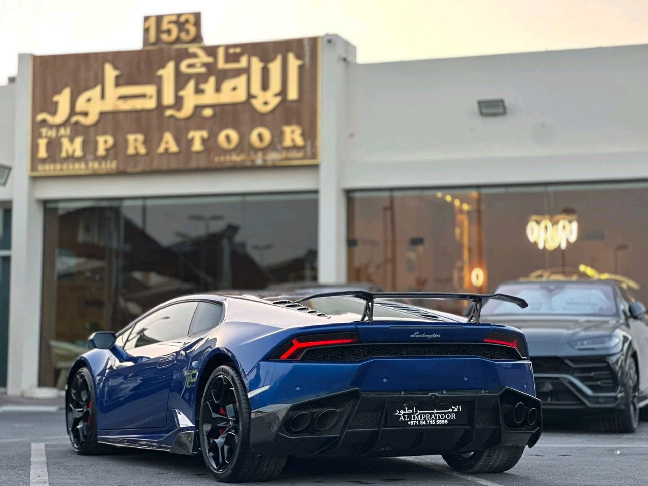 Lamborghini Huracan - Image 4