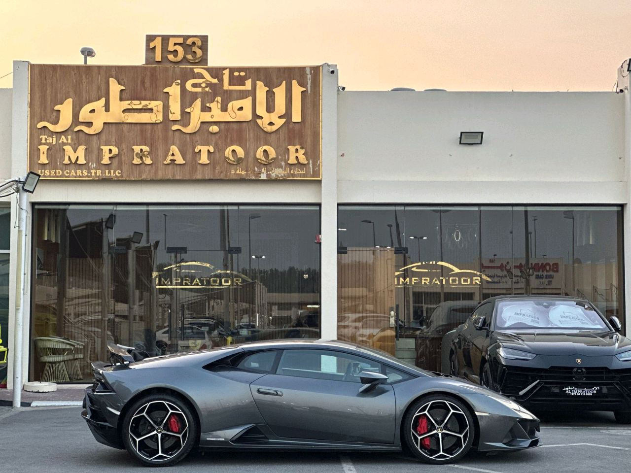 Lamborghini Huracan - Image 12