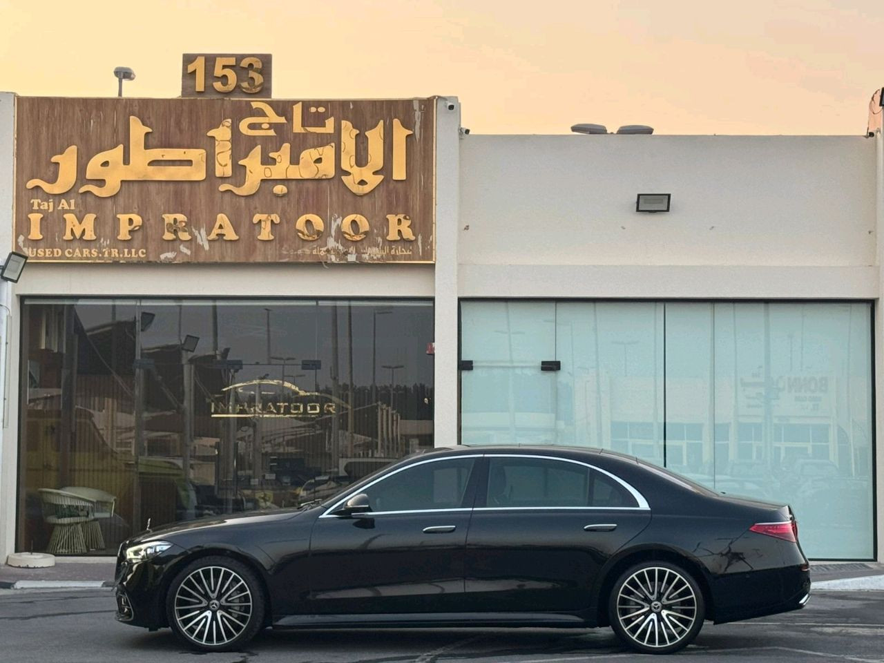 Mercedes Benz S-Class - Image 4