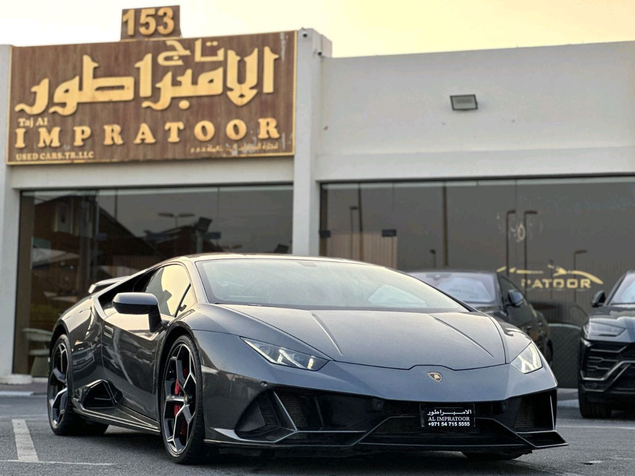 Lamborghini Huracan