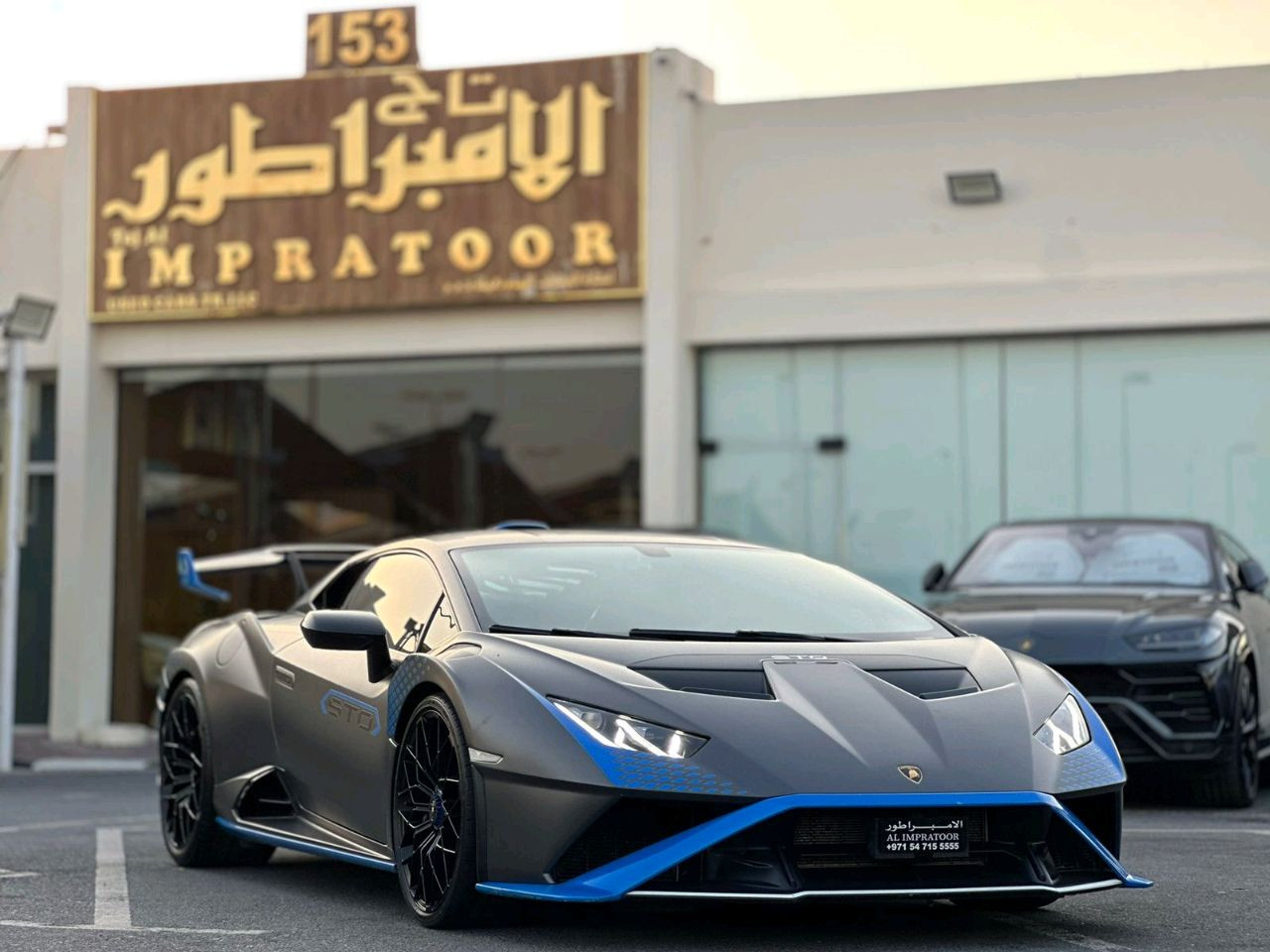 Lamborghini Huracan