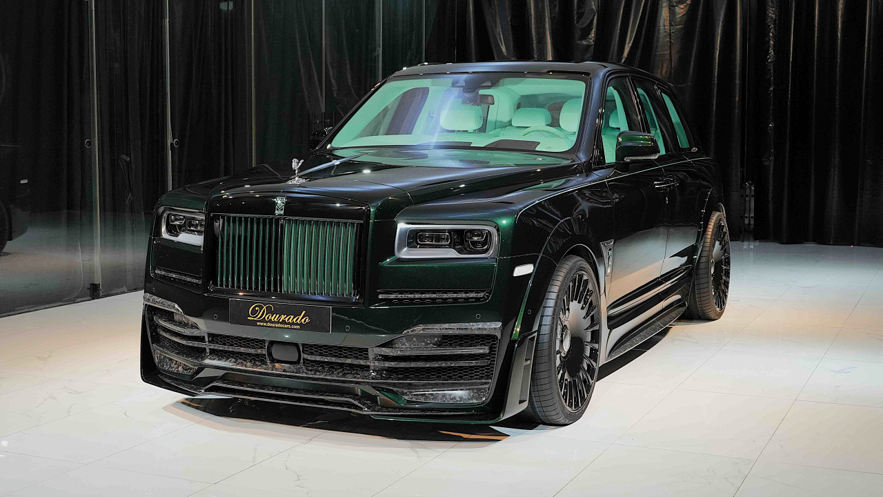 Rolls Royce Cullinan - Image 5