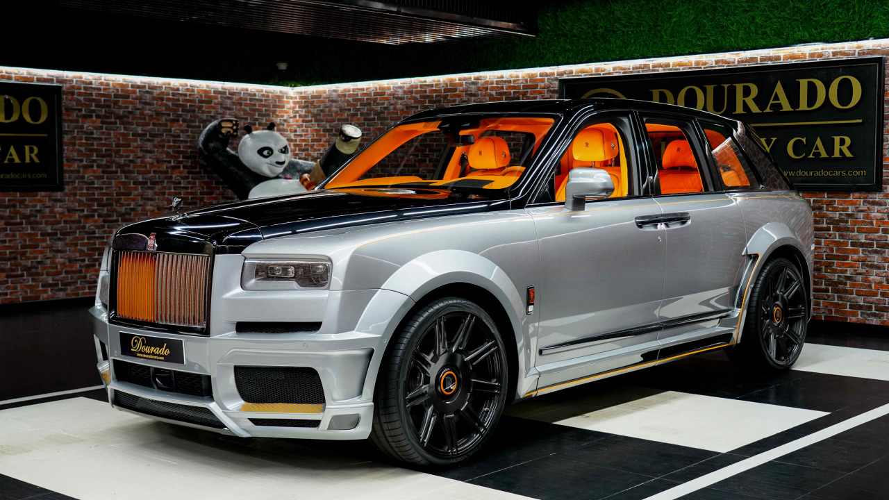 Rolls Royce Cullinan - Image 4