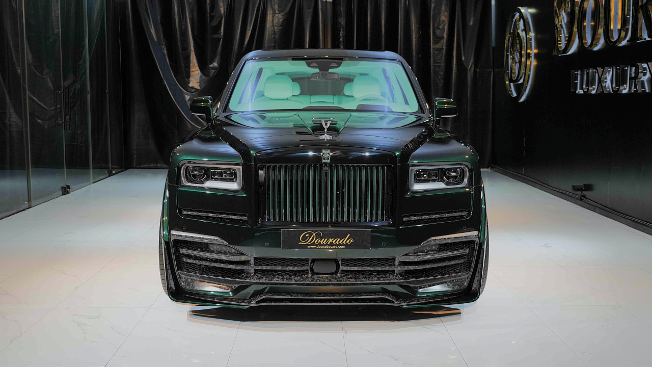 Rolls Royce Cullinan - Image 4