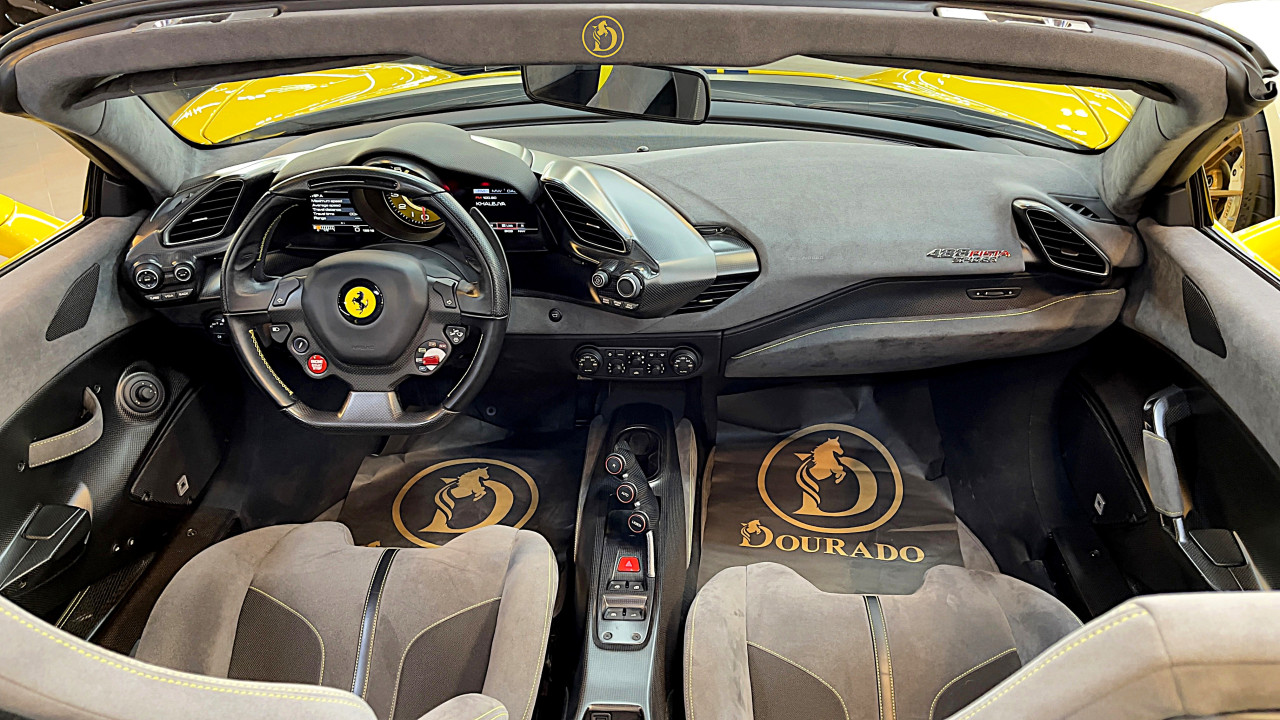 Ferrari 488 - Image 9