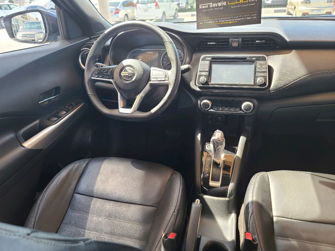 Nissan Kicks - Image 3