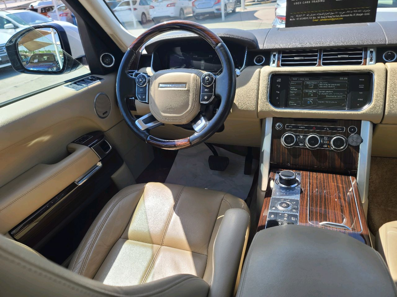 Range Rover HSE - Image 4