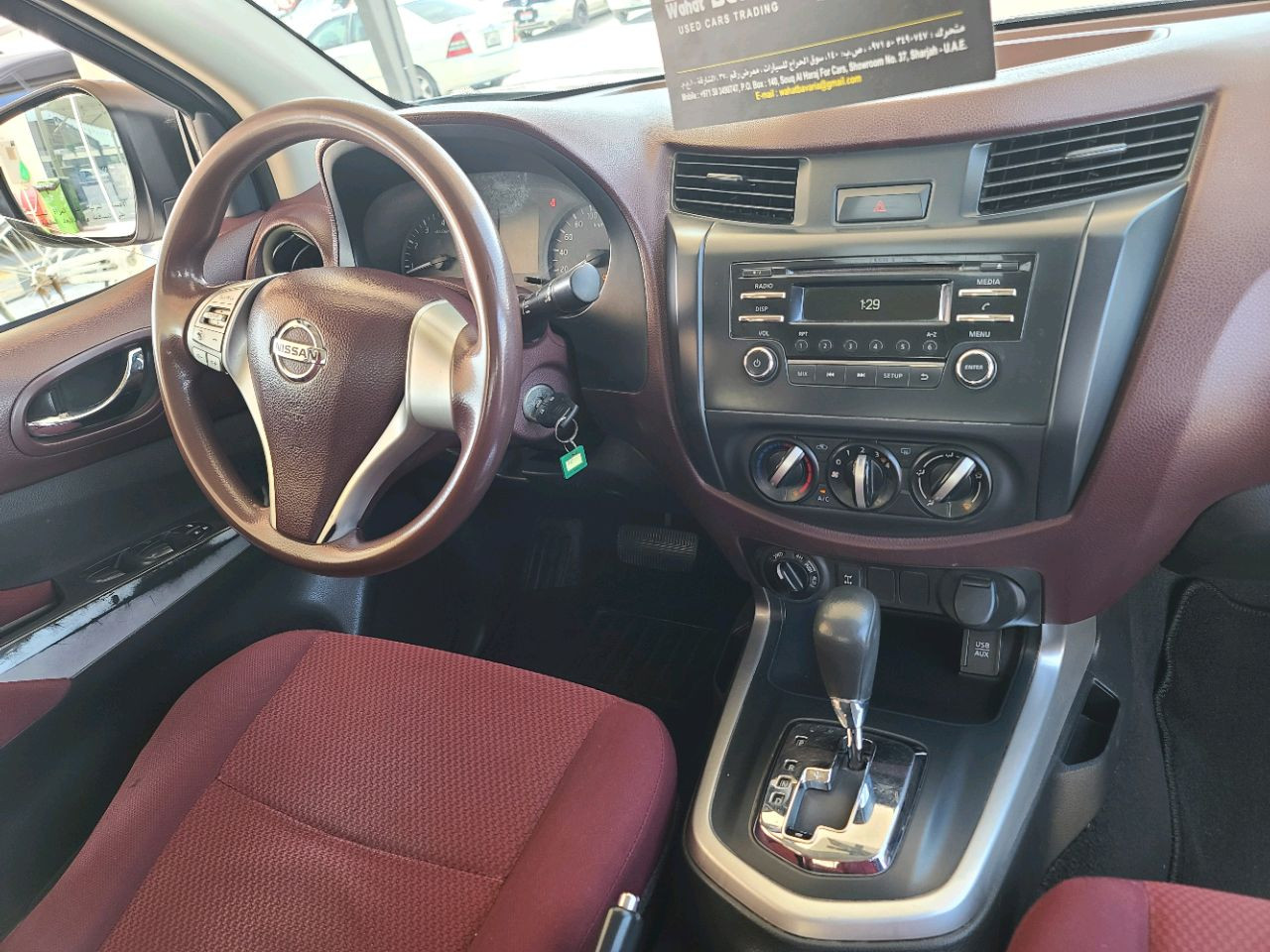 Nissan Navara - Image 10