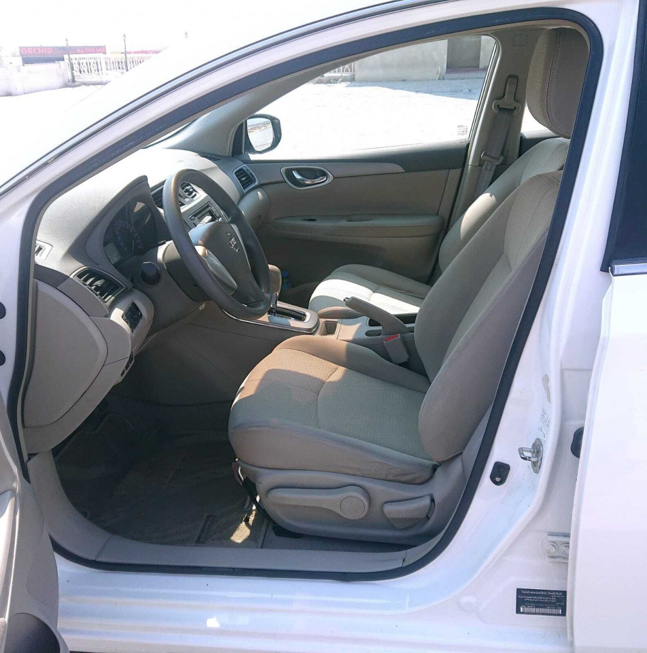 Nissan Sentra - Image 6